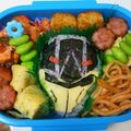 よ〜きなともちゃん's cooksnap of when they made キャラ弁　ウインナーの飾り切り.