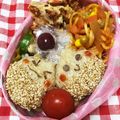 ＊いおり＊'s cooksnap of when they made キャラ弁☆秋にピッタリ！クリおにぎり.