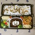 ◆◇Wtiti＊◇◆'s cooksnap of when they made 豆とマカロニのサラダ☆マヨカレー味.