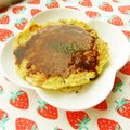あやちん０８１６'s cooksnap of when they made 2歳とご飯◎少量簡単お好み焼き.
