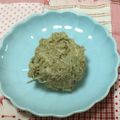 おはなすき's cooksnap of when they made ＊カリカリ梅ととろろ昆布のおにぎり＊.