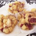 ｃｅ＊ｎｏｔｅ's cooksnap of when they made 素朴な味♪鬼まんじゅう.