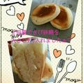 ♡４児✭mämä©♡'s cooksnap of when they made もっとふんわりもちもちホットケーキケーキ.
