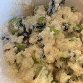 nica225's cooksnap of when they made 枝豆の白和え.