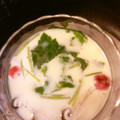 クックILG3OI☆'s cooksnap of when they made 気軽に作りたくなる❀茶碗蒸し❀.