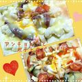 pas_à_pas。's cooksnap of when they made アンチョビ？とポテトのパリパリピザ.