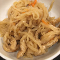 ルナＰボール's cooksnap of when they made 太久ママの切り干し大根の煮物.