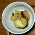かおり85's cooksnap of when they made さつま芋のバター醤油煮.