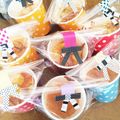 クックLJ8ALG☆'s cooksnap of when they made ふわふわ♪紙コップでシフォンケーキ♡.
