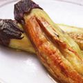 AINA★0621's cooksnap of when they made 簡単☆レンジで焼かない焼きナス.