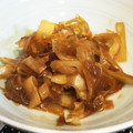 クックV4WJS0☆'s cooksnap of when they made まるごと大根のきんぴら.