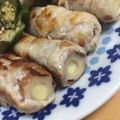 南禅寺きなこ's cooksnap of when they made 簡単おつまみ♡ちくわチーズ肉巻き.