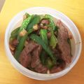 たまのじゃく's cooksnap of when they made 焼肉のタレで★チンジャオロース★.