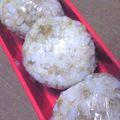 nosso's cooksnap of when they made とろろ昆布と粉チーズのおにぎり.
