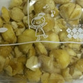 ささらんらん's cooksnap of when they made 好きな時に使えます～栗の冷凍保存♪.