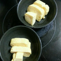 Rura♪'s cooksnap of when they made お弁当♪卵豆腐でしっとりフワフワ玉子焼き.