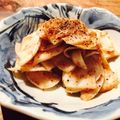kaokaofood's cooksnap of when they made かぶのサラダ★居酒屋風チョレギサラダ.