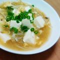 赤きんぎょ16's cooksnap of when they made コンソメとろみスープ.