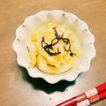 ようかん❀'s cooksnap of when they made レンジで簡単☆キャベツと塩昆布の一品.