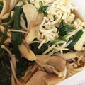 AYANA_10's cooksnap of when they made にらときのこの煮びたし。.