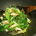 農家の嫁きょんた's cooksnap of when they made 節約♪小松菜とエリンギの中華風炒め.
