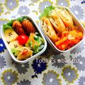 ケロッママ's cooksnap of when they made お弁当に！まんまる卵焼き♪.