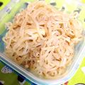チィッチ's cooksnap of when they made 【超簡単】えのきと糸こんにゃくの煮物.