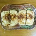 ☆ikkei☆'s cooksnap of when they made 簡単納豆おつまみ.