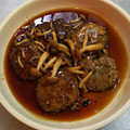 クックK7G9NQ☆'s cooksnap of when they made 失敗なし◎簡単やわらか和風ハンバーグ.