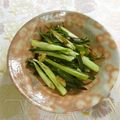 ☆Rokko☆'s cooksnap of when they made おひとりさまの青ネギのおつまみ①.