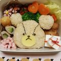いぶたろ♡'s cooksnap of when they made キャラ弁＊ジャッキーおにぎり.
