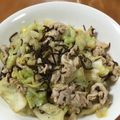 まちゃみ1225's cooksnap of when they made 茹でて和えるだけ！簡単塩昆布豚キャベツ☆.