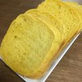 ももぶぅぅぅ's cooksnap of when they made 簡単！きれい！美味しい！ニンジンパン.