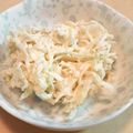 しあわせぶた's cooksnap of when they made 切干大根サラダ～柚子こしょうマヨ風味～.