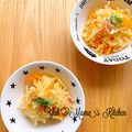 YUH♡ママ's cooksnap of when they made ＊切干大根とベーコンのコンソメ煮＊.