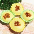 なつき☆ミ's cooksnap of when they made はまる！　キムチ蒸しパン.