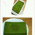 ＊菜々子＊'s cooksnap of when they made おからコーヒーケーキ.
