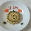チョコたん912's cooksnap of when they made 犬ケーキ.