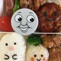 ここわっこ's cooksnap of when they made 簡単！キャラ弁 すみっコぐらし おにぎり.