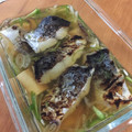 nanamame's cooksnap of when they made サワラと夏野菜の焼き浸し.