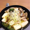 caruga's cooksnap of when they made 簡単！塩鯖と豆腐DE和風アヒージョ♪.