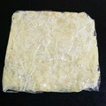 ssk123022's cooksnap of when they made しょうがの冷凍保存法.