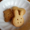 kana＊0628's cooksnap of when they made 赤ちゃんも食べられるノンオイルクッキー.