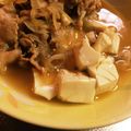 たらえも's cooksnap of when they made 肉豆腐.