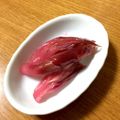のりこ523's cooksnap of when they made 茗荷の赤梅酢漬け.