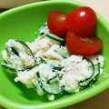 かぼす１２３'s cooksnap of when they made おから感無し！おからのツナマヨ風サラダ.