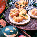 1120mama's cooksnap of when they made かぼちゃのちぎりぱん.