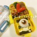 papikun's cooksnap of when they made キラキラにんじん☆星の玉子焼.