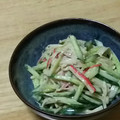 みがつくひと's cooksnap of when they made 簡単*きゅうりとカニカマとえのきのマヨ酢.