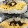 ☆アチャコ's cooksnap of when they made おにぎらずの具〜塩昆布チーズエッグ〜.